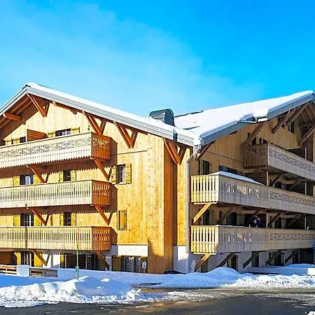 Aparthotel Résidence Néméa Le Grand Ermitage 4*
